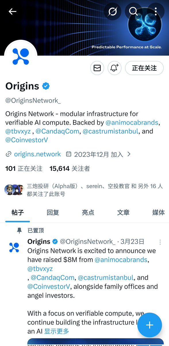 FuckDev-与狗庄持续战斗 tweet media