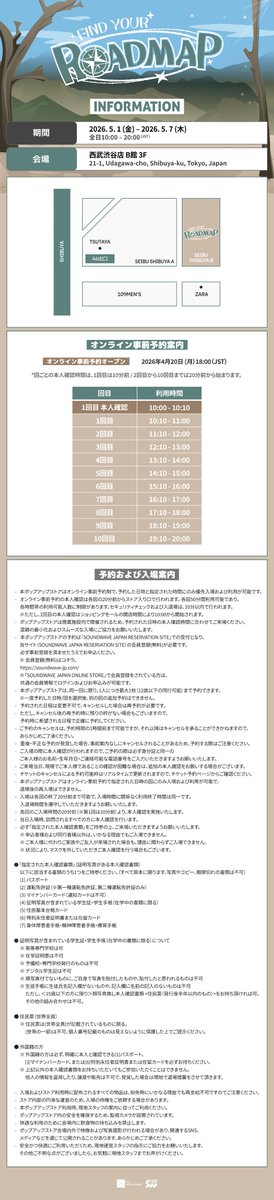 MINIBLUE tweet media