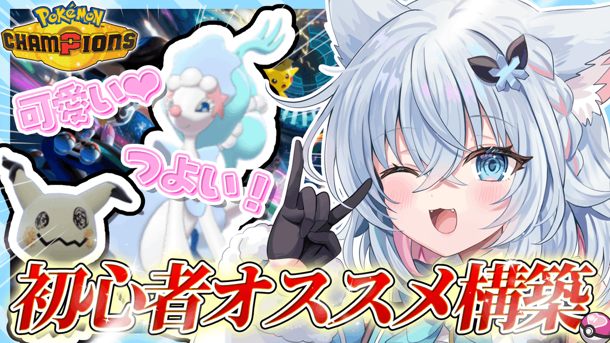 もふもふゆ tweet media