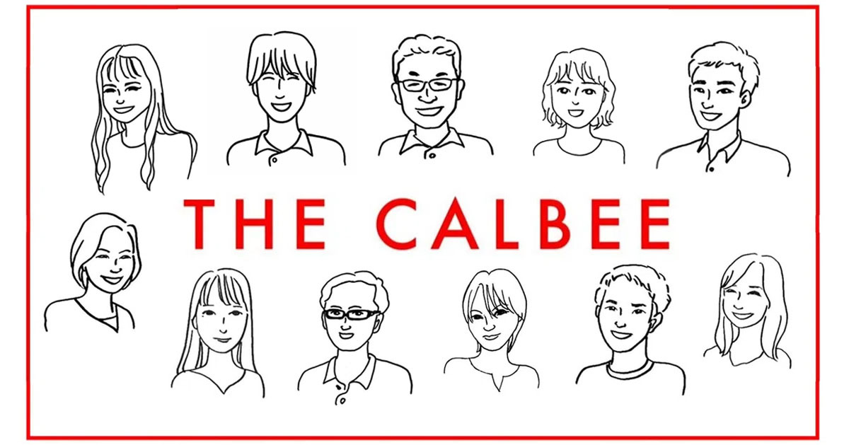 calbee_PR's tweet image. 公式note「THE CALBEE」新着記事のお知らせ📣
この春、新たな仲間を迎え、さらにパワーアップした編集部のメンバーを一挙に紹介します！
個性や想いを知ることで、記事をもっと楽しめるかもしれません☺️
ぜひご覧ください👀
note.calbee.jp/n/ndaee4514ece1