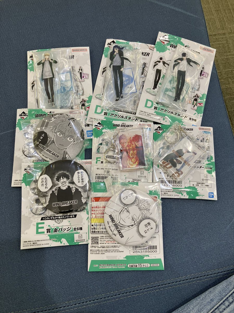 ちくパカ@取引垢　ツイフィ必読 tweet media