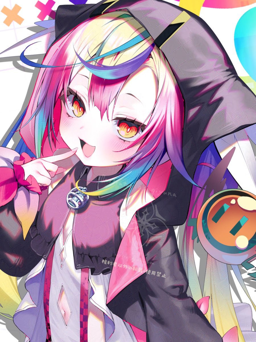 堕天みろ / OchiteMiro 🍎♟ tweet media