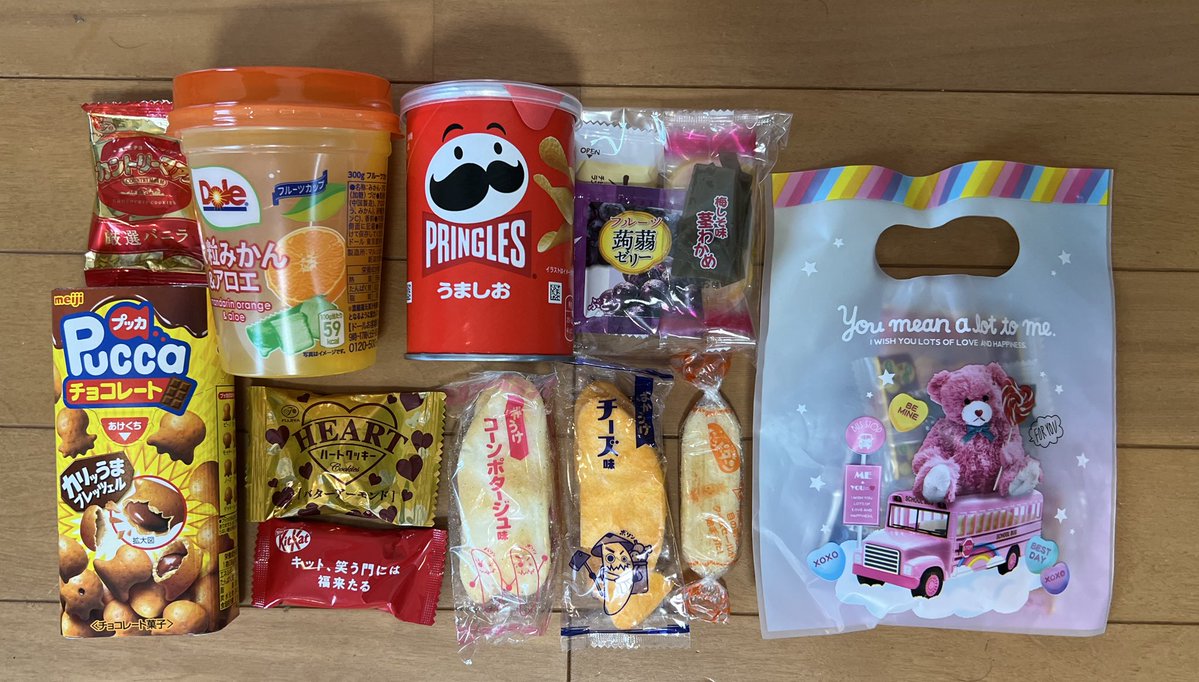 TA-KE-SHI @鹿サポライダー&シンパパ🦌 tweet media