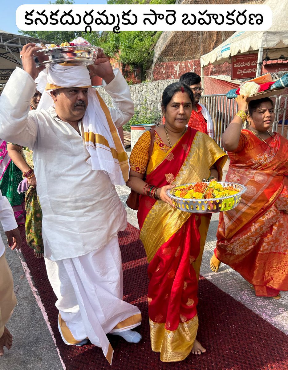 konurusatish's tweet photo. Respected &amp; Honourable IT Minister Nara Lokesh Garu please provide a Beginning Break Darshan At Tirumala on April-16-2026 on Behalf of our 25 Marriage Anniversary , so please consider our request sir &amp; provide arrange darshan sir 

K Satish Sarma 
Ex Telugu Yuvata Spoke person https://t.co/8OPRMAexYA