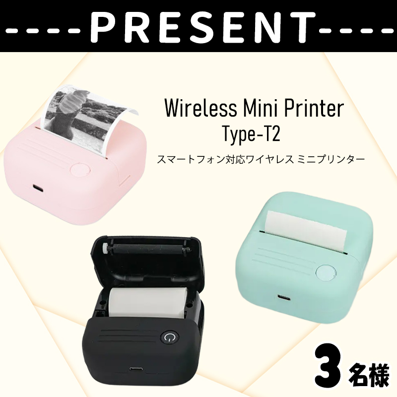 タイトー公式 tweet media