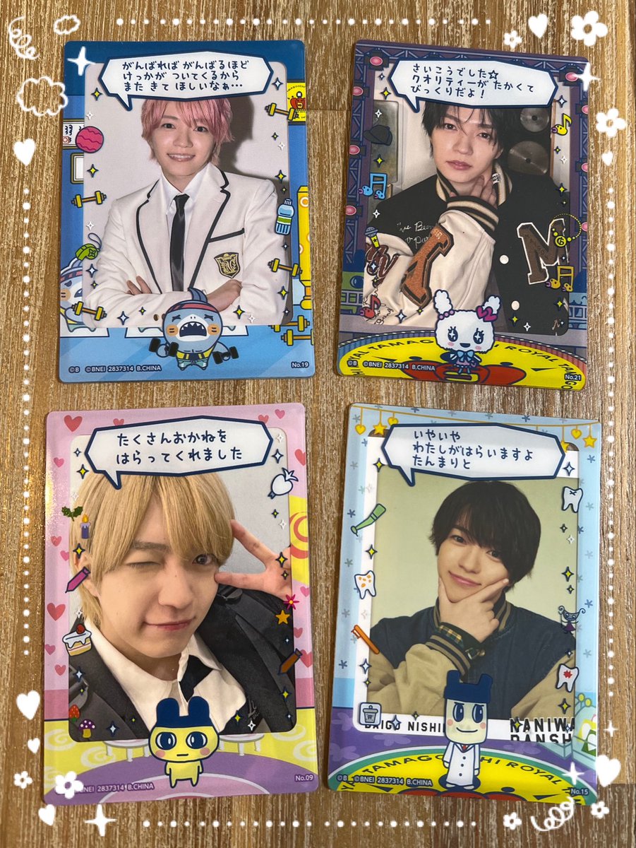 こっこ tweet media