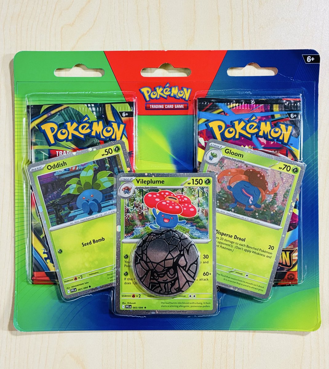 BigDoggSports tweet media