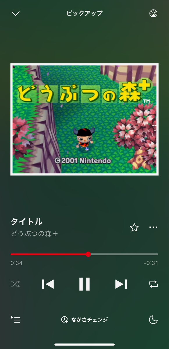 ひぃたろ tweet media