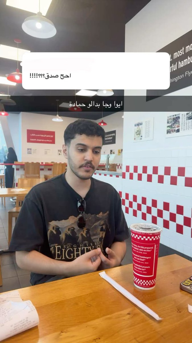 Hamd senpai tweet media