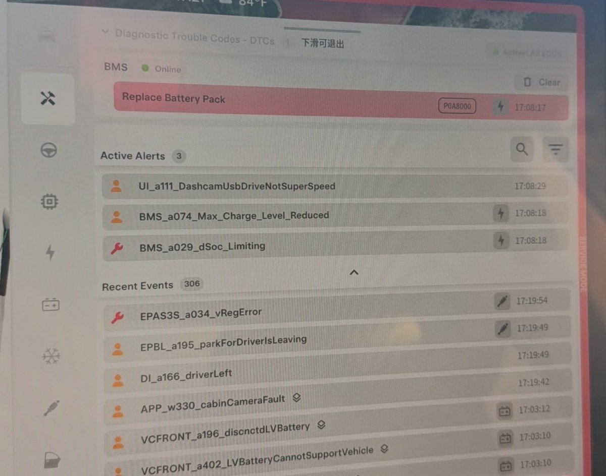 _bennettm_'s tweet image. Not the best thing to find in Service Mode… 🙁

Interesting to see how this is displayed in the new alert viewer page though.