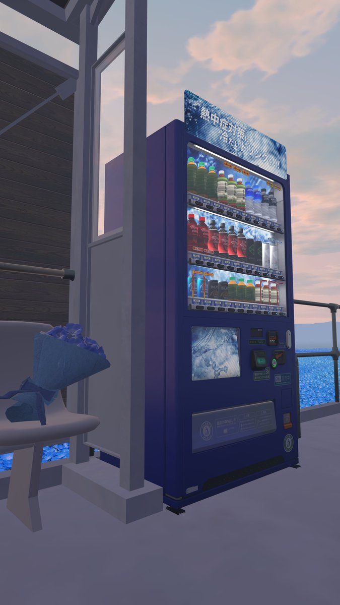 alypillar_vr's tweet image. World: With you｜静かな場所で君と
By: なつめn72room
.
.
.
#VR #VRC #VRChat #VRChat_world紹介 #VRChatPhotography