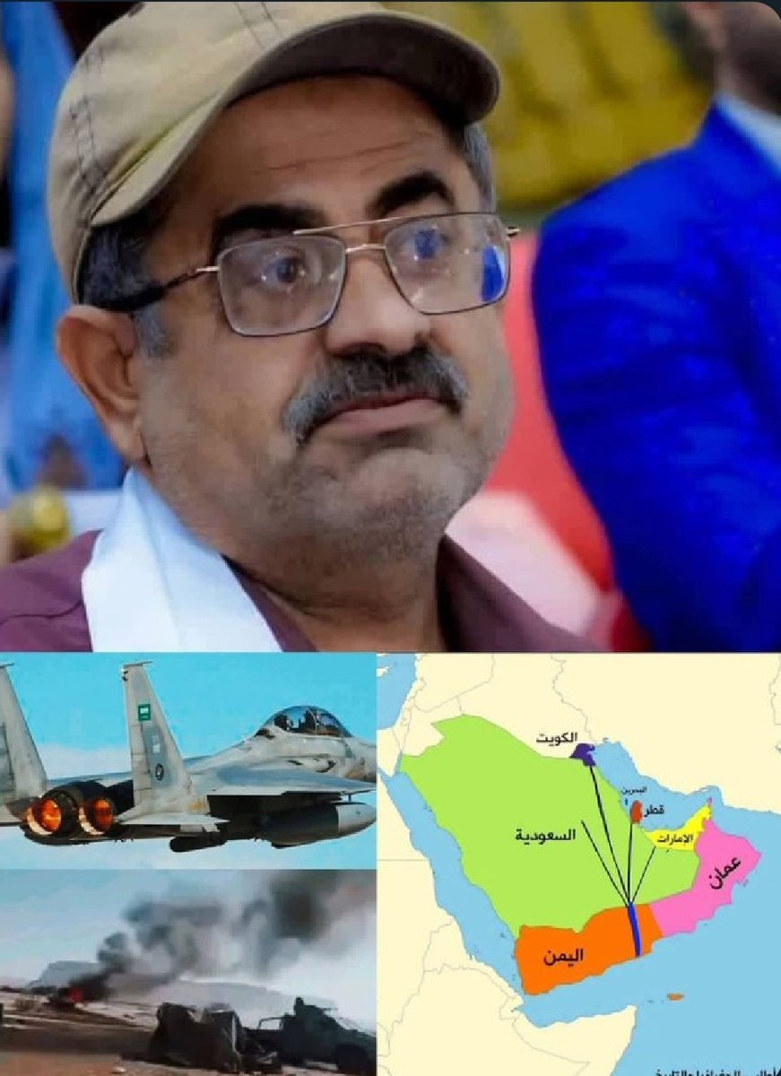 عبدالقادر ابو الليم tweet media