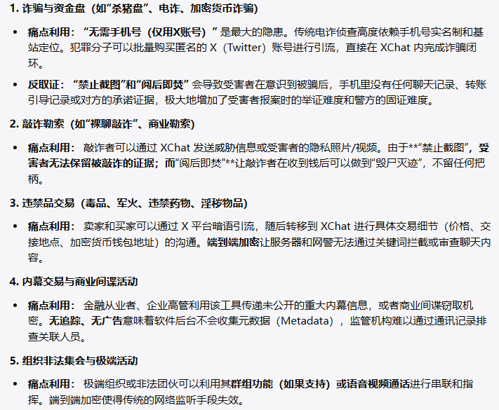 大作手 | Macro & AI & On-chain tweet media