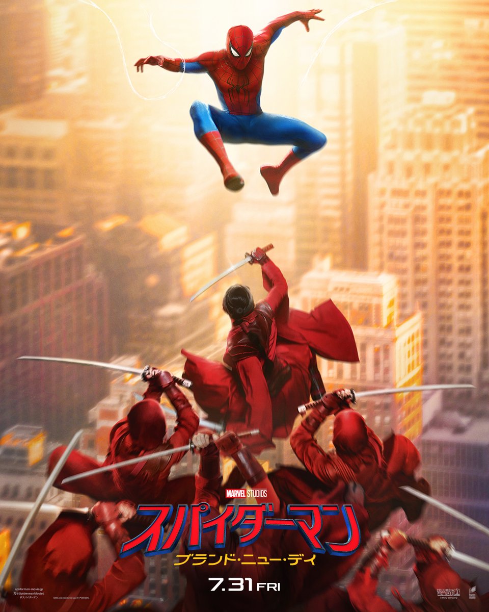 映画『スパイダーマン』シリーズ公式 tweet media