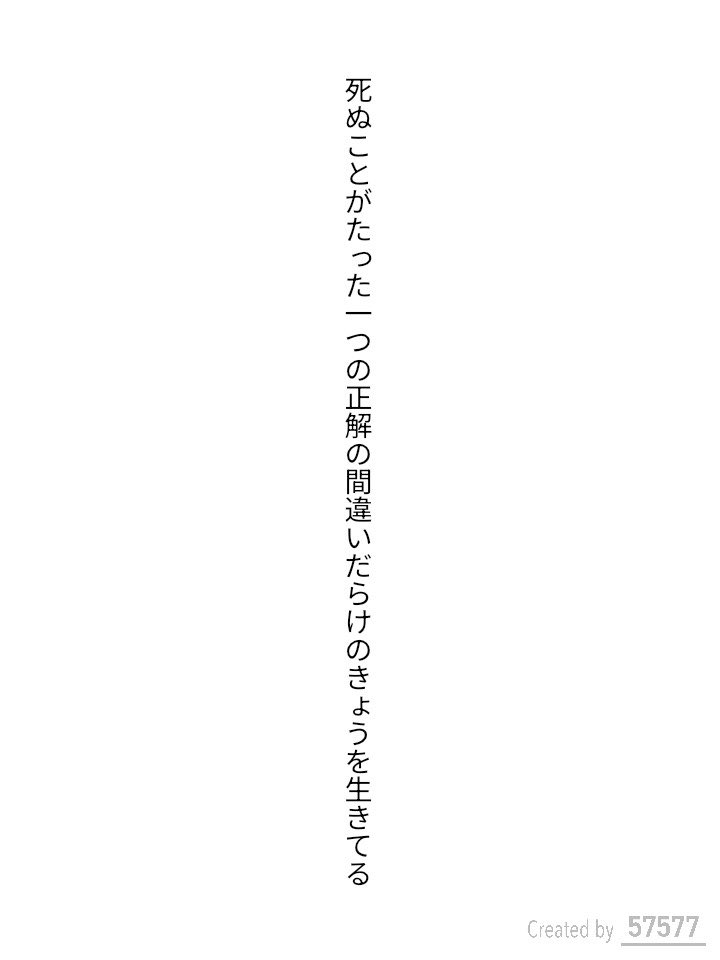 まいたけ tweet media