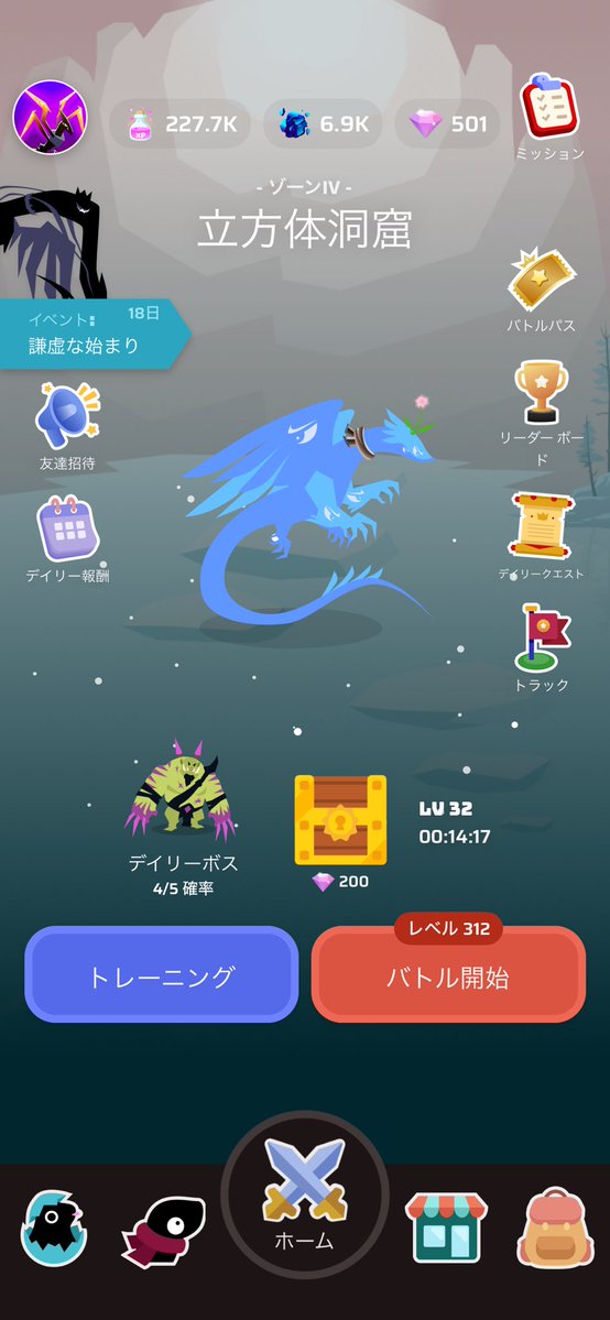 yumeuu224482's tweet image. そろそろキツくなってきたわ

 #voidpet