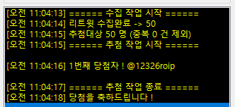 yestar_day's tweet photo. 안녕하세요!
RT 이벤트 당첨되셔서 멘션드립니다^_^
위 트윗 참고하시고 오픈채팅방으로 와주시면 감사하겠습니다!

@12326roip https://t.co/buGpgbxrzR