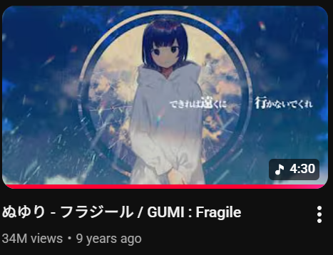 noel 🪻💜 tweet media