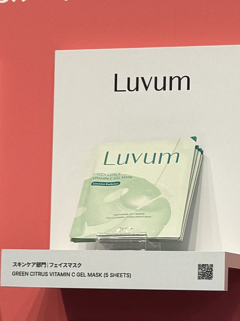 marinattsume's tweet image. ムシンサぽっぷあっぷきたよ😎✨

#ムシンサ
#ムシンサポップアップ
#MUSINSA
#MUSINSAPOPUP