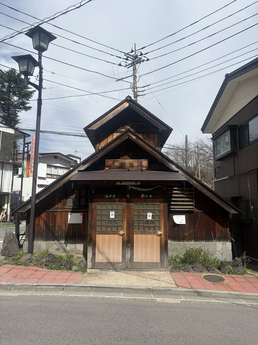 サガラマサユキ/調布鶴の湯店主 tweet media