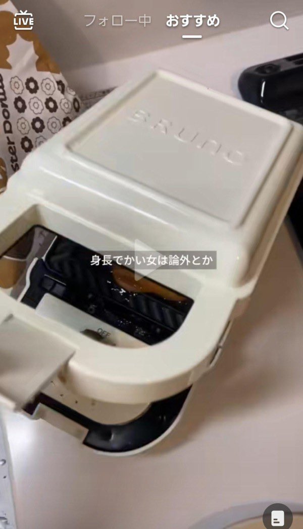 ひよこ tweet media