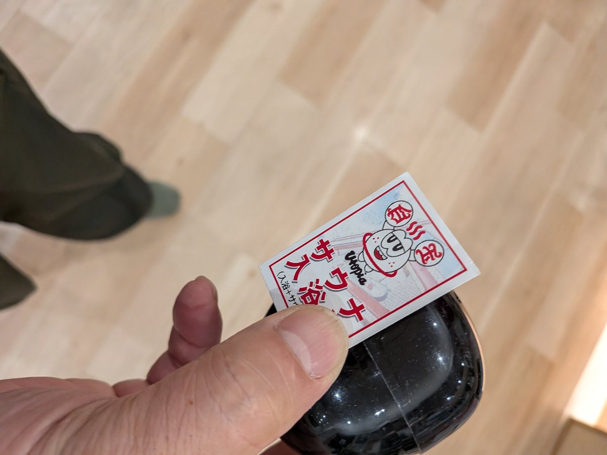 きんのん tweet media