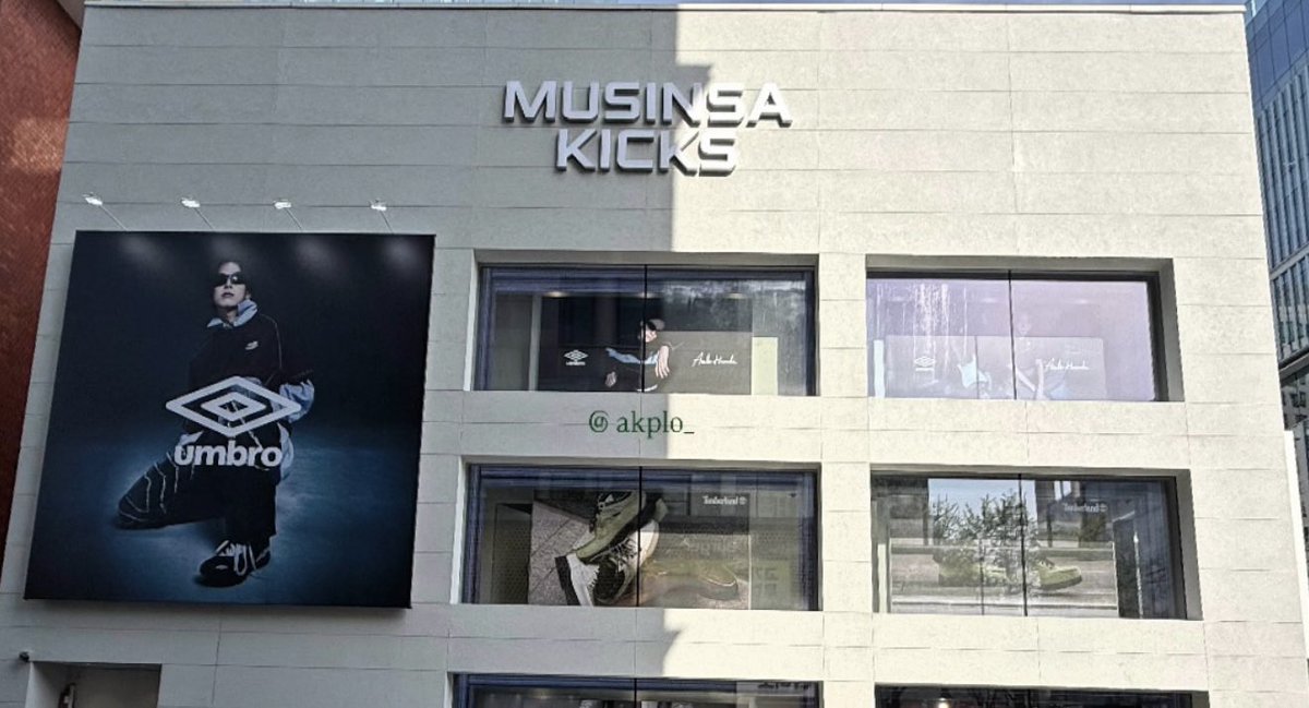 dee ⁴⁷ tweet media