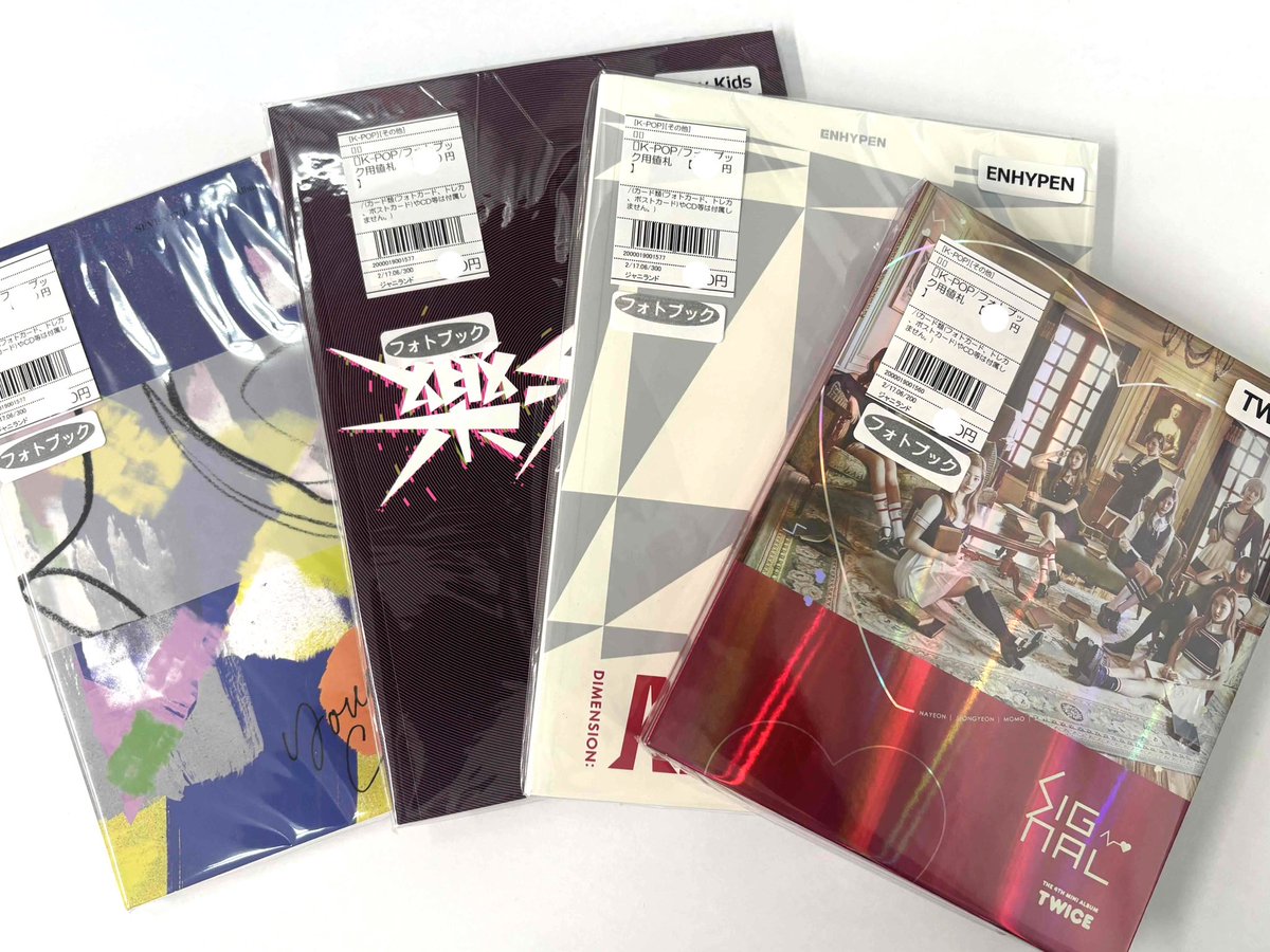 Plus K ｜ 公式K-POPグッズの販売／買取 tweet media