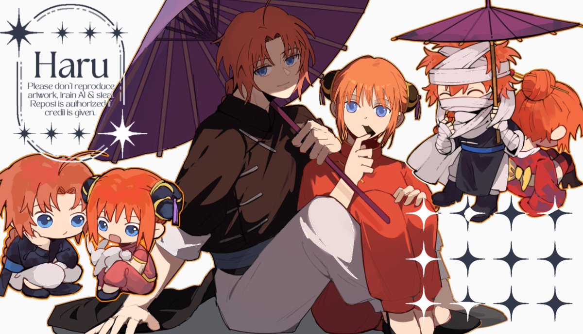 Haru tweet media