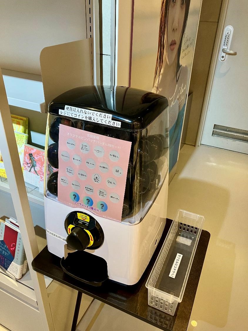 SHIBUYA TSUTAYA 地下2F エンタメ/Music(シブツタ) tweet media