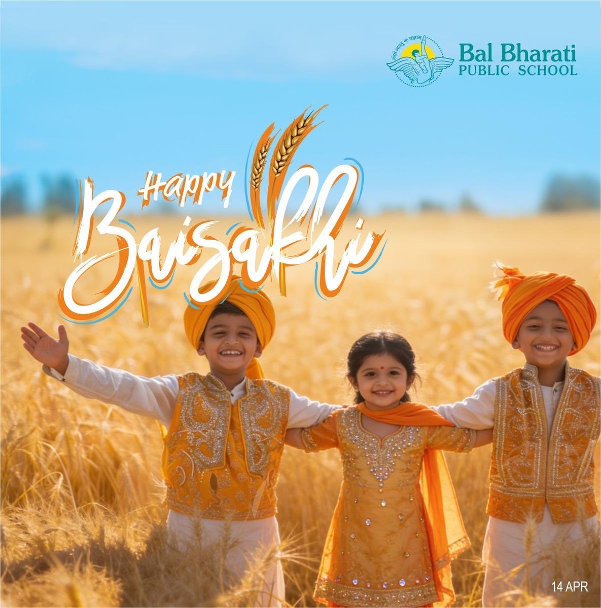 Bal Bharati Public School, Noida tweet media