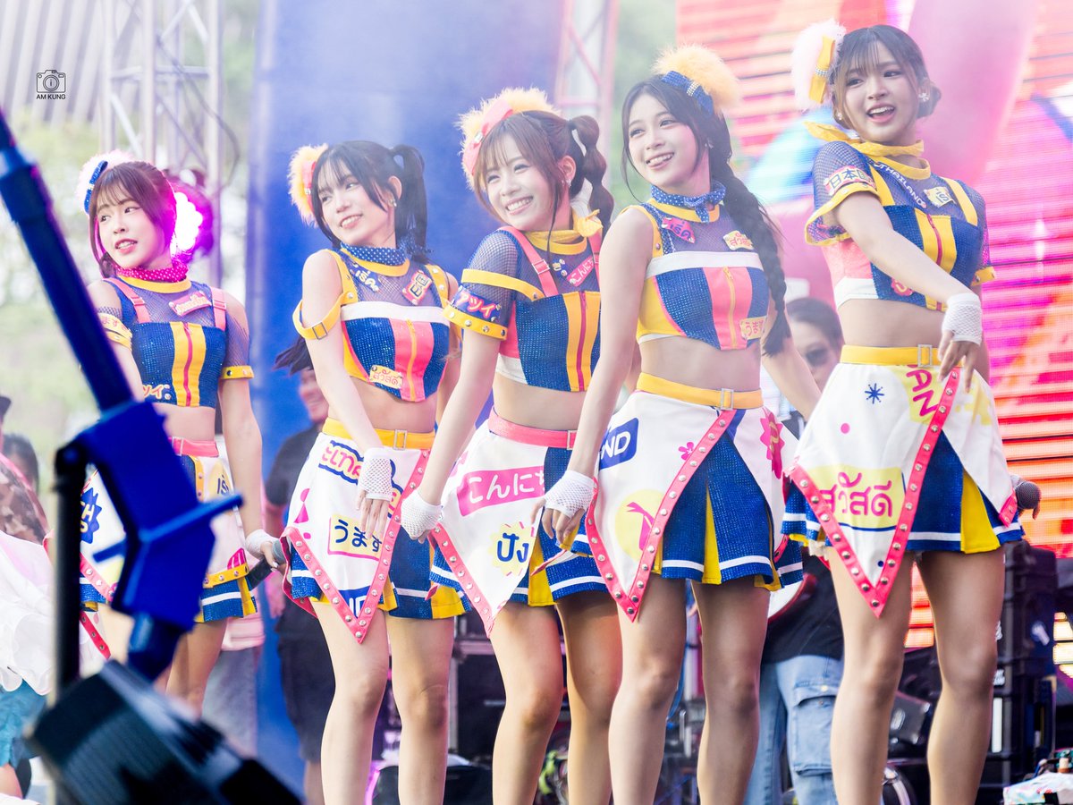 i Am Kung (ไอแอมกุ้ง) tweet media