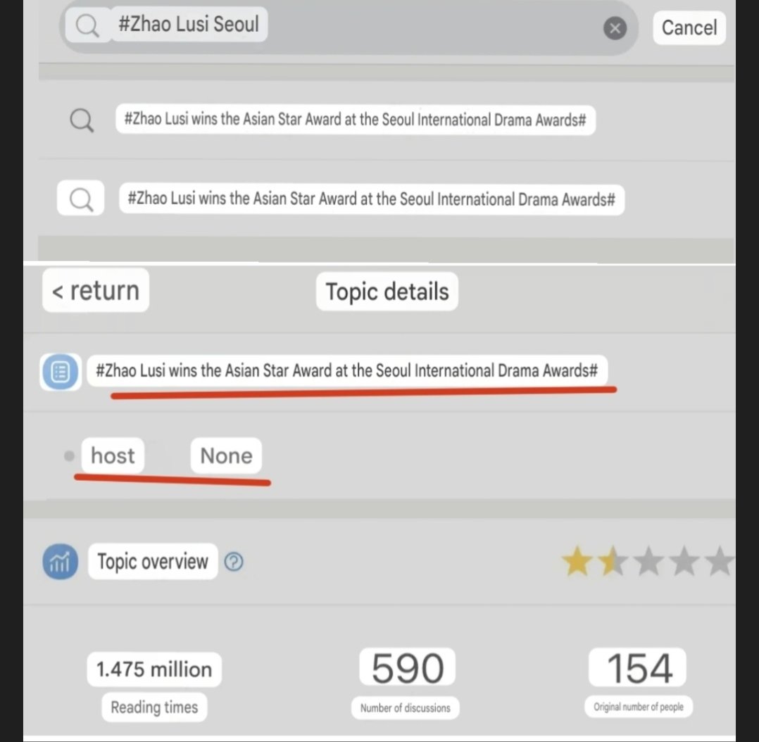 Baby Lusi 🌻💜 tweet media