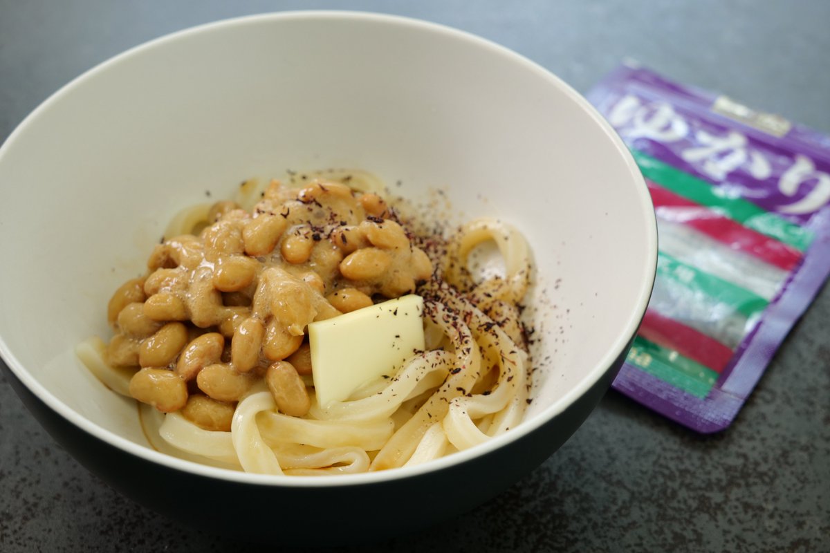 料理家もんきち🐒家族のための男飯 tweet media