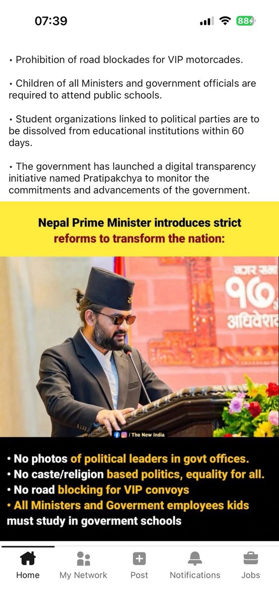 Udaya Bhaskar Balusu tweet media