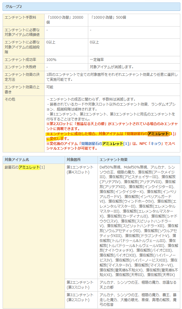 アイス🍨🤖 tweet media