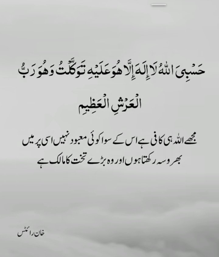 _43asif's tweet photo. اسلام وعلیکم ورحمتہ اللہ وبرکاتہ 
،،،❣️❣️ https://t.co/GNqdrhXAbx