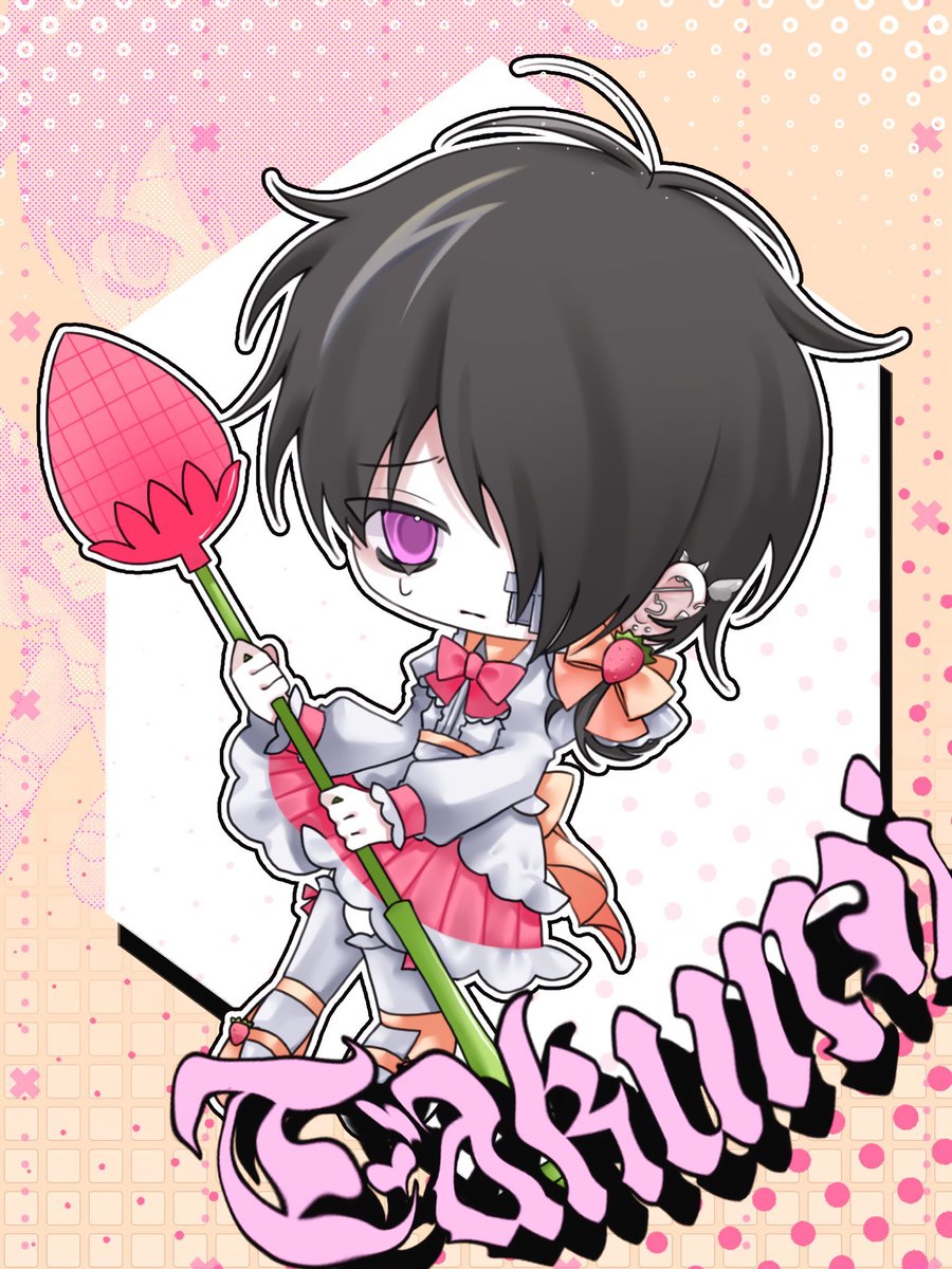 Amerou0122's tweet image. 🎶無償企画🎶

参加方法┊︎フォロー、RT
確率アップ┊︎タグ付きRT、詳細リプ
当選人数┊︎1~(参加人数によって変動します🍀*゜)
締め切り┊︎リプ〆まで

夢絵、コテ同、コテ単何でも大丈夫です‼️
最大4人描写可能です〇
#夢絵企画 #夢絵無償企画 #イラスト企画