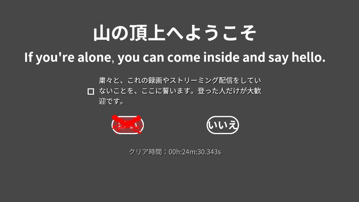 藤森ちとせ🗿🪅@新人Vtuber tweet media
