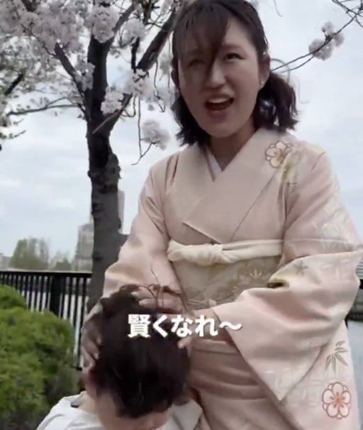 ザビちゃん🇯🇵 tweet media