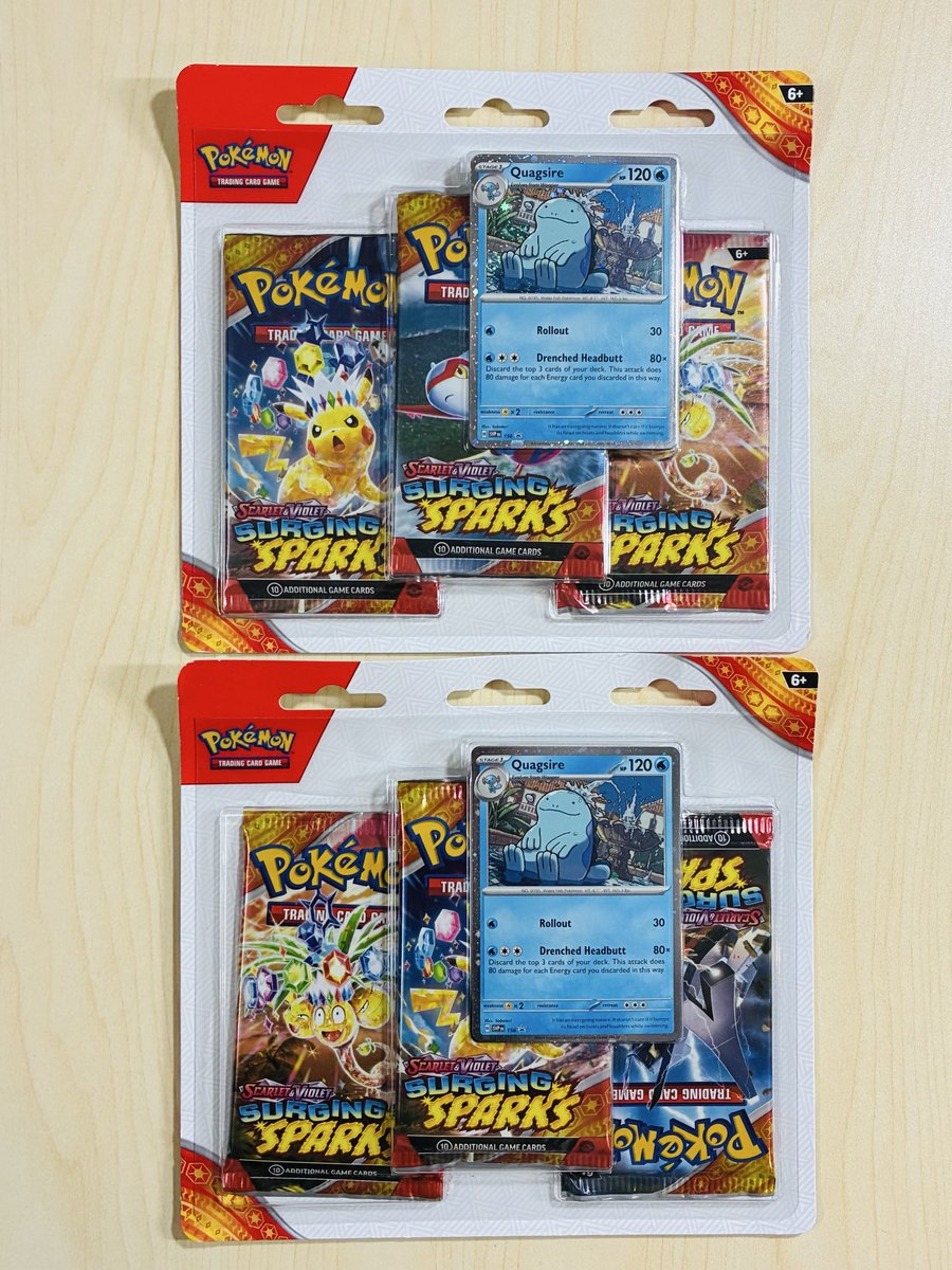 BigDoggSports tweet media