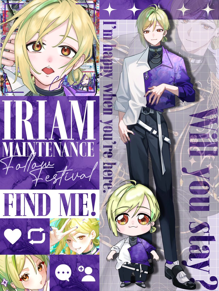 葵依ジュエル💎🍺 tweet media