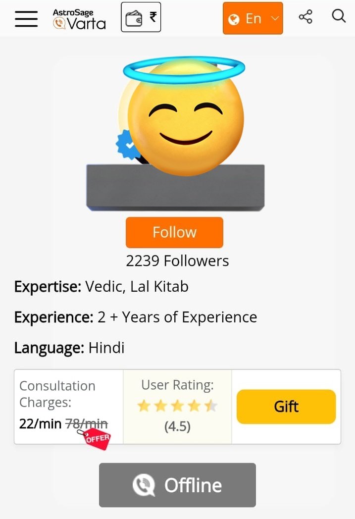 Kaamini🌻 tweet media