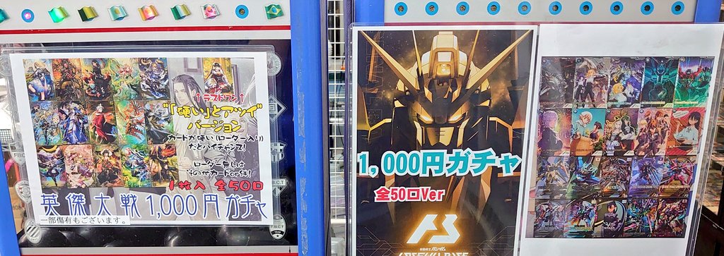 おはようございます☀ マロンの隠れ家、本日も開店致しました❗️ 昨夜