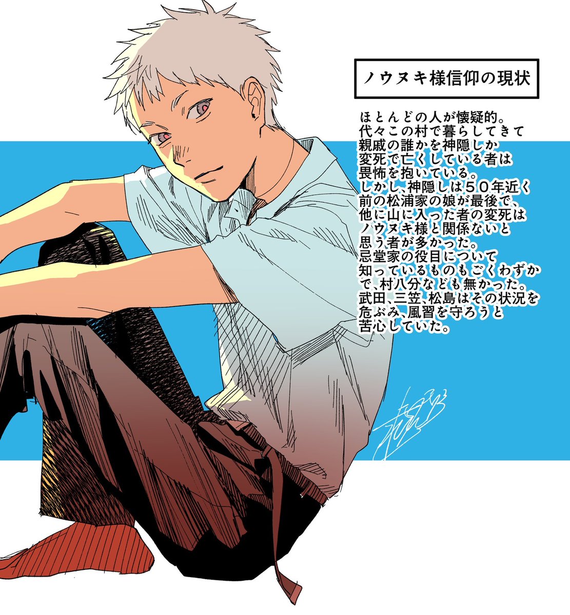 モクモクれん tweet media