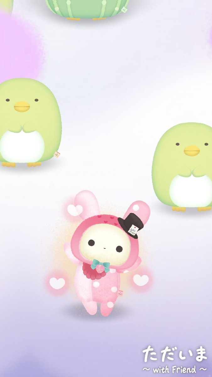 蜜姫 杏夜音 tweet media