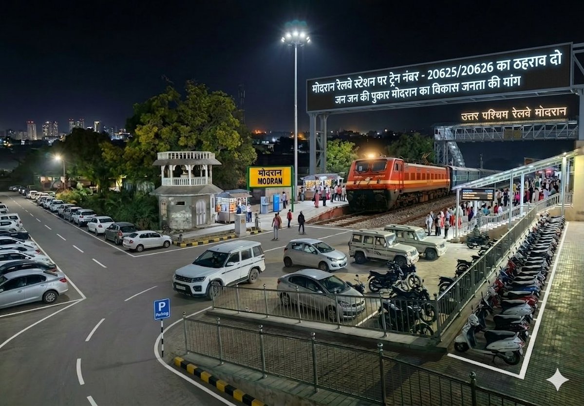 Devaram Mali Dhansa tweet media