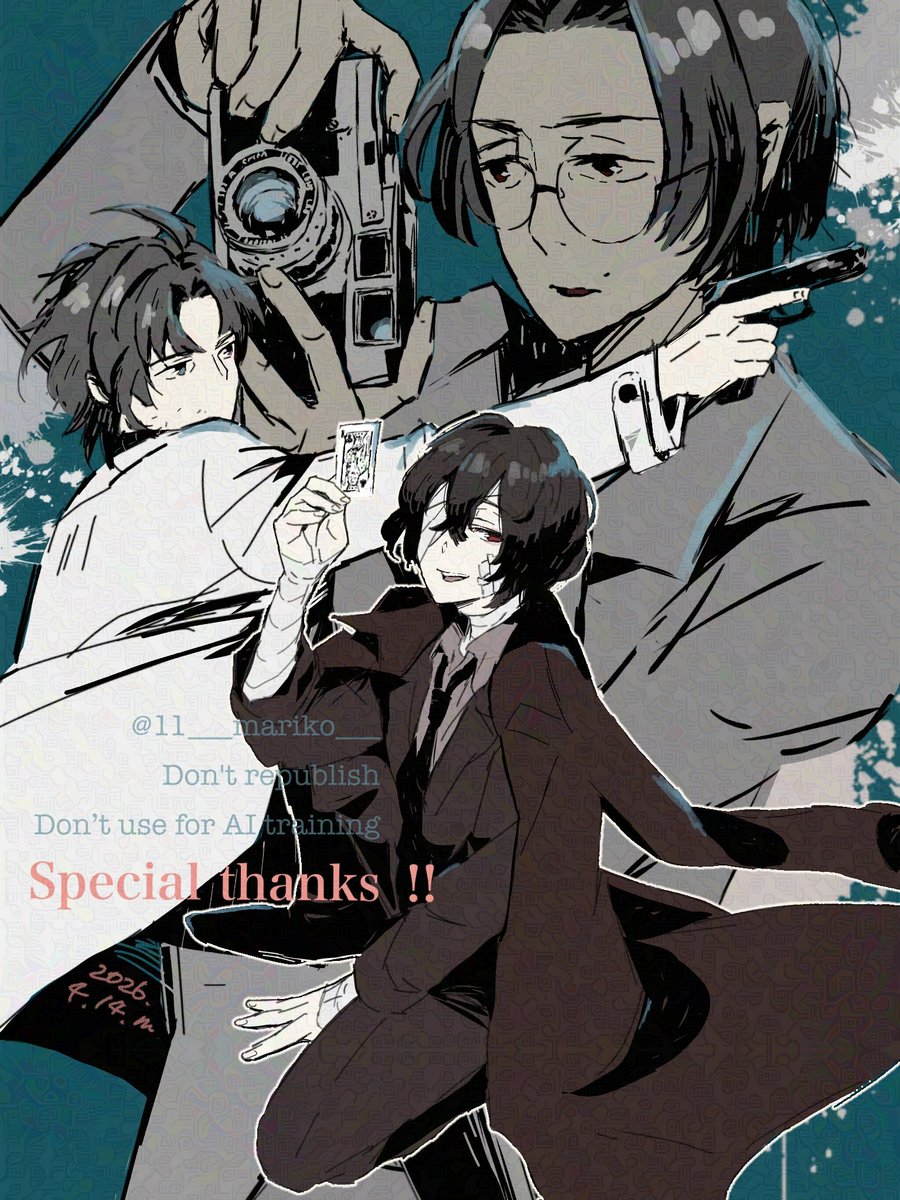 マリコ tweet media