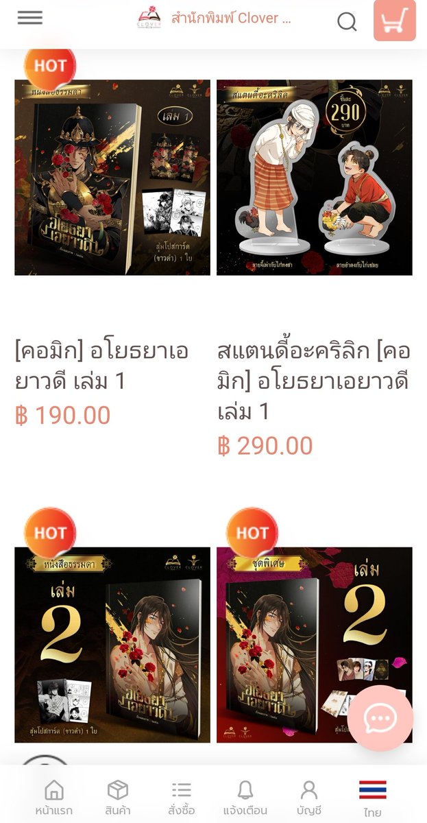 Strangers in a dream .||| ☁️ tweet media