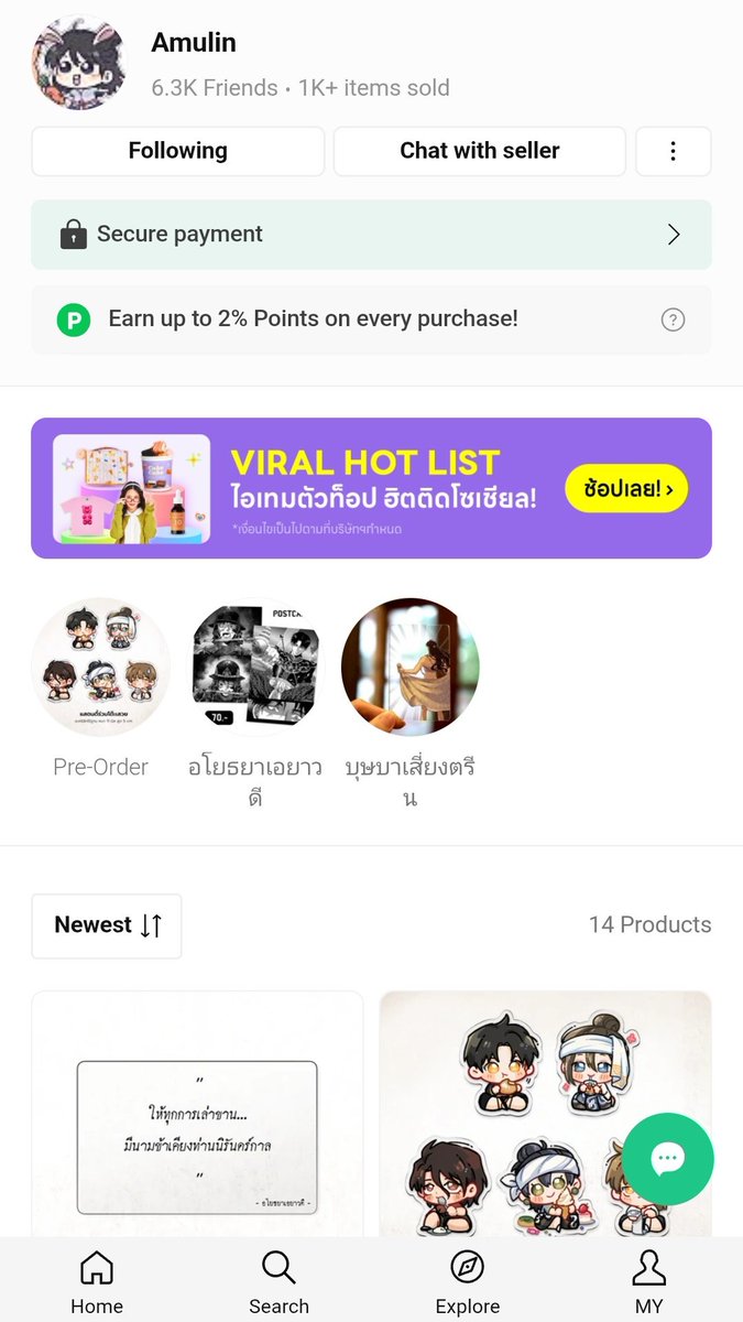 Strangers in a dream .||| ☁️ tweet media